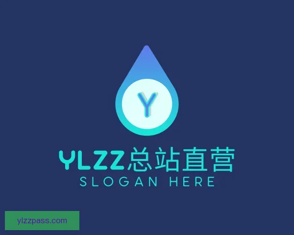 发现YLZZ总站直营